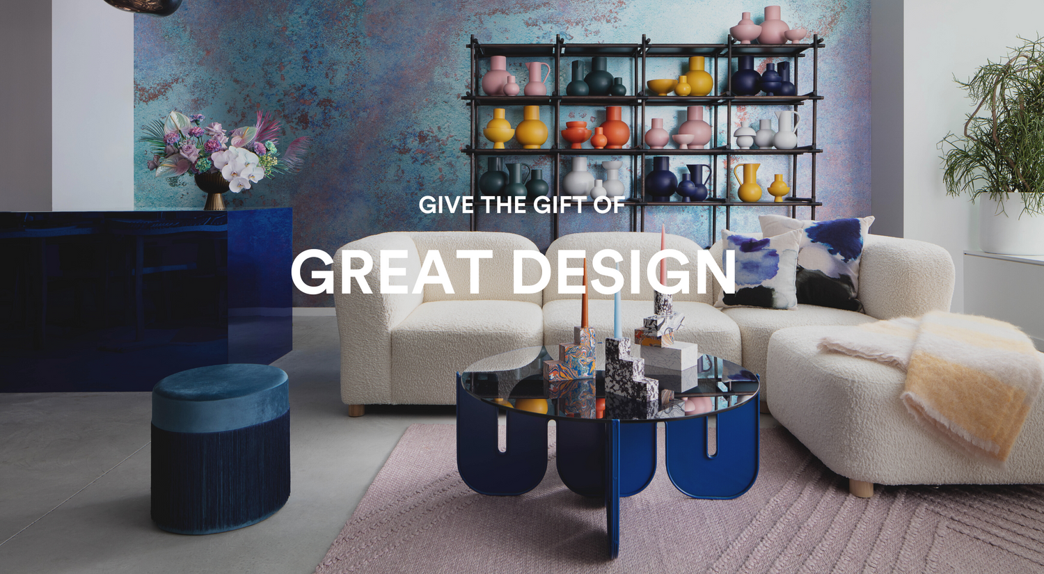 Holiday Gift Guide 2021