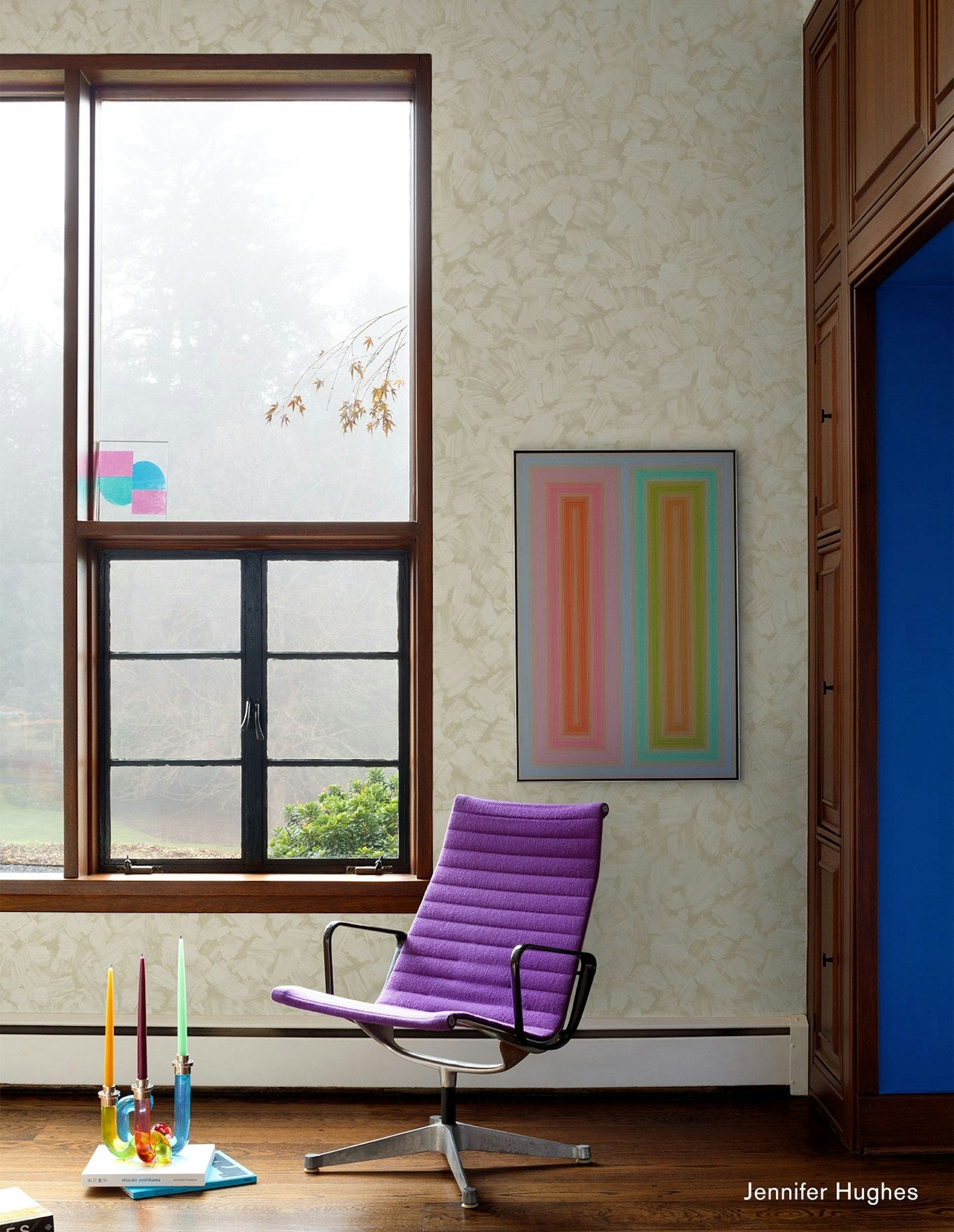 Atmos Wall Covering - More Options