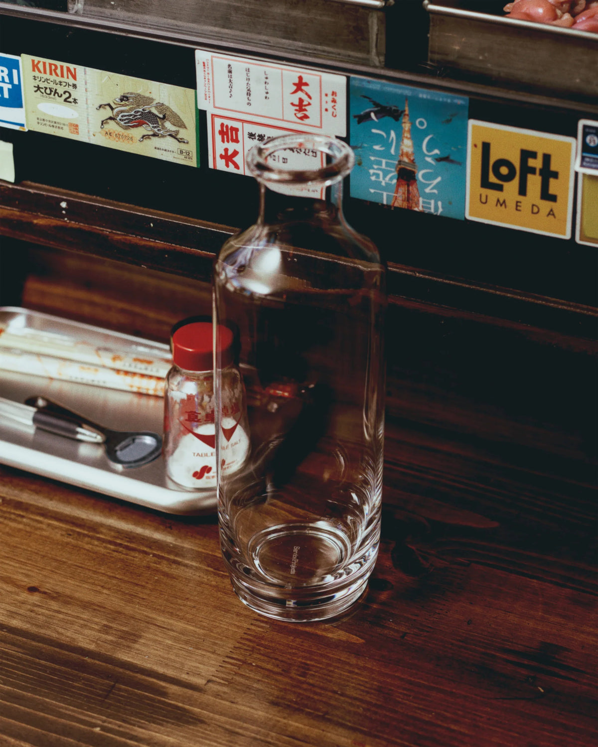 Walter 04 - Carafe