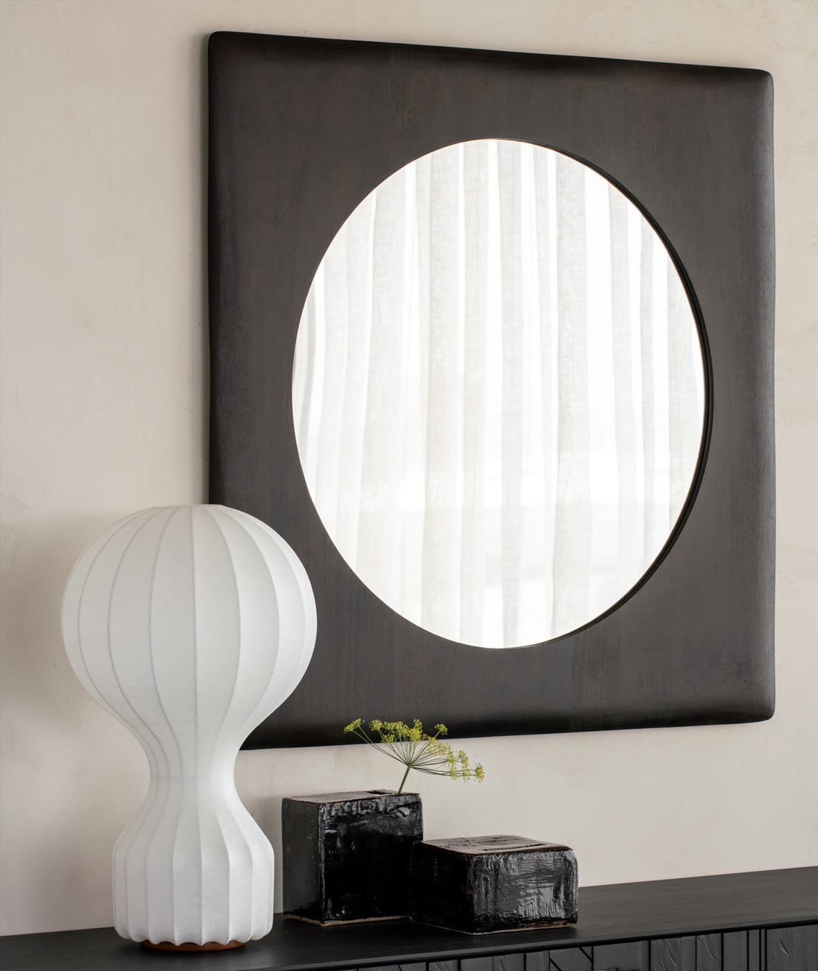 PI Wall Mirror